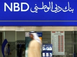 Отделение банка Emirates NBD. Фото ©AFP